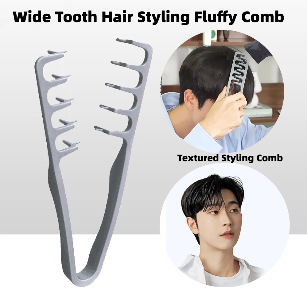Men'S Accessories Types - หวีจัดแต่งทรงผมแบบซี่กว้างเพิ่มวอลลุ่มสำหรับผู้ชาย ทำจากพลาสติก ABS ด้ามจับมีลาย ใช้ได้กับทุกสภาพผม อุปกรณ์จัดแต่งทรงผมสำหรับใช้ในบ้าน