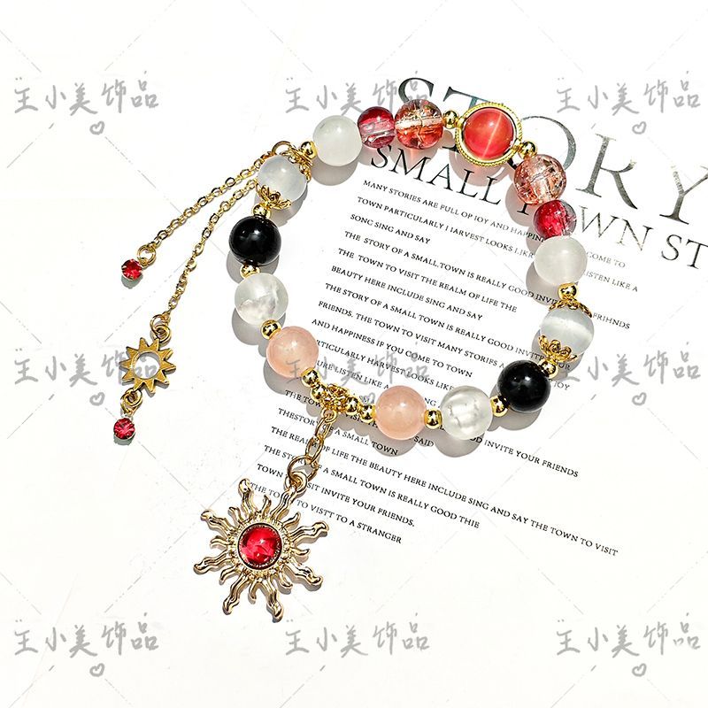 Men Accessories Gift - สร้อยข้อมือลูกปัดสำหรับผู้หญิง เกมอนิเมะ Wuthering Waves AUGUSTA แต่งตัว