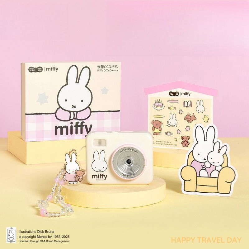 Men Accessories Gadgets - กล้อง CCD รุ่น Miffy กล่องของขวัญ ของขวัญวันเกิด
