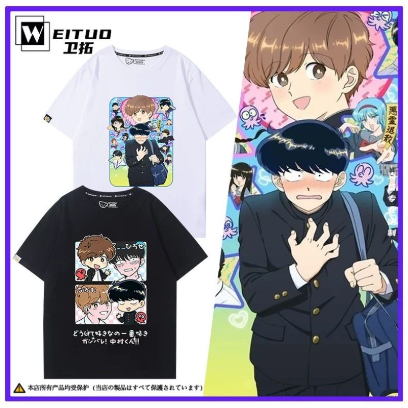 Men Accessories Gift - ไปทำกับมือหนึ่งสิ นากามูระ! นากามูระ โอคุโตะ อิโฮเสะ ไอคิเสื้อยืดการ์ตูนพิมพ์ลายฤดูร้อนอะนิเมะคอสเพลย์ชุดของขวัญผู้ชายผู้หญิงฮาโลวีน