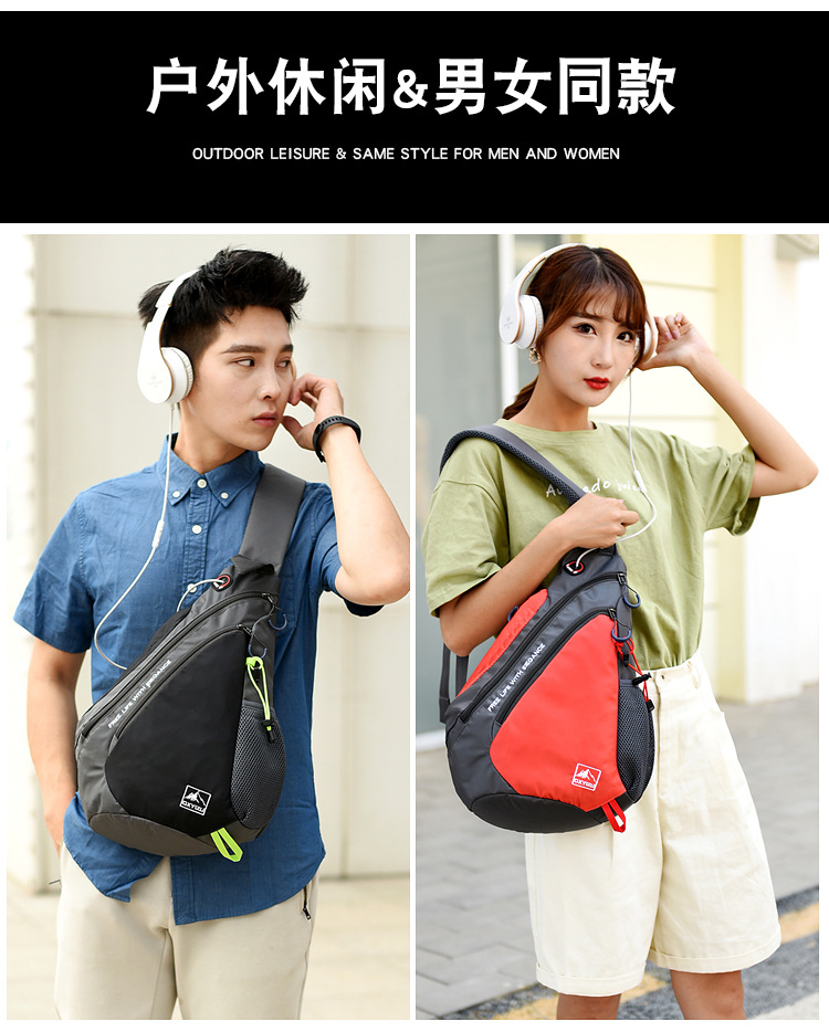 กระเป๋าคาดอกกันน้ำสำหรับผู้ชาย - Men Accessories For Travel บทวิจารณ์และราคา