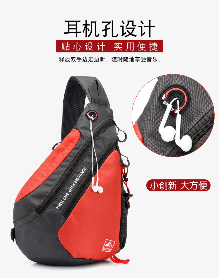 กระเป๋าคาดอกกันน้ำสำหรับผู้ชาย - Men Accessories For Travel บทวิจารณ์และราคา