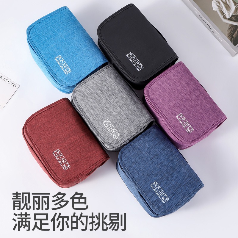กระเป๋าใส่เครื่องใช้ส่วนตัวแบบ - Men Accessories For Travel บทวิจารณ์และราคา