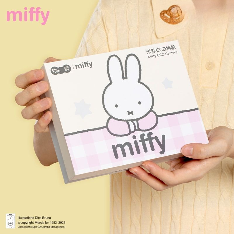 กล้อง CCD รุ่น Miffy กล่องของข - Men Accessories Gadgets บทวิจารณ์และราคา