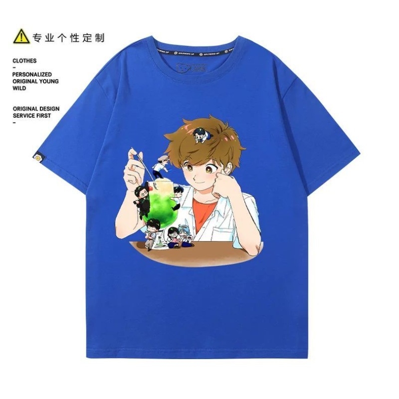 ไปทำกับมือหนึ่งสิ นากามูระ! นา - Men Accessories Gift บทวิจารณ์และราคา