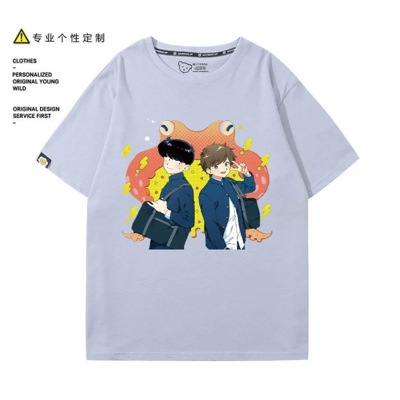 ไปทำกับมือหนึ่งสิ นากามูระ! นา - Men Accessories Gift บทวิจารณ์และราคา