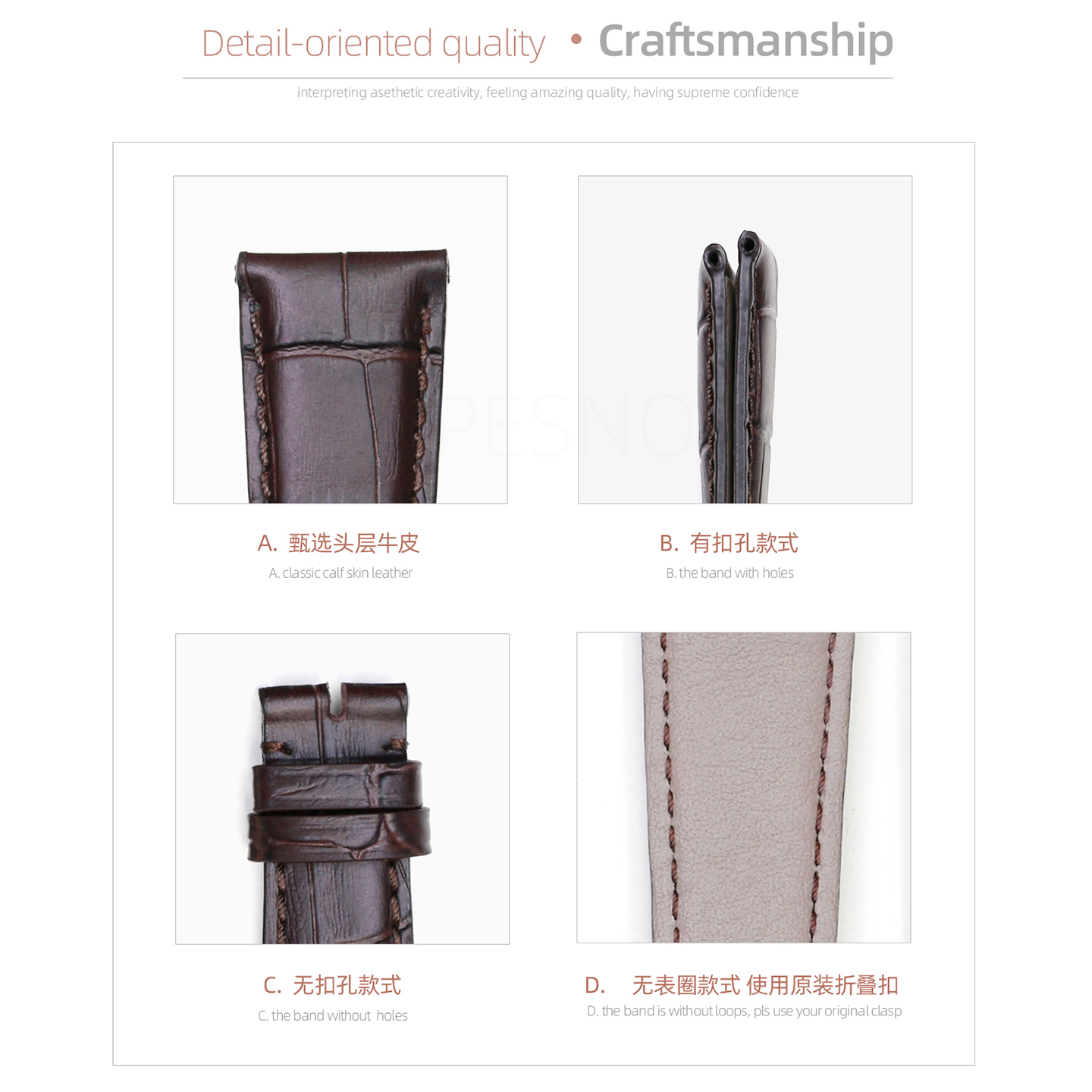 PESNO เหมาะสำหรับ BVLGARI BB42 - Men'S Accessories Types บทวิจารณ์และราคา